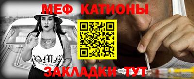 кокаин колумбия Бердск