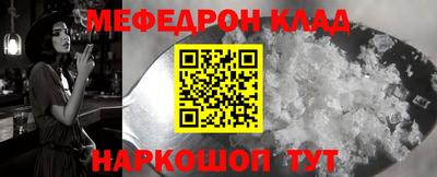 кокаин колумбия Бердск