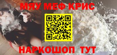 кокаин колумбия Бердск