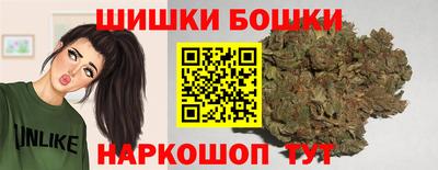 соль ск Баксан