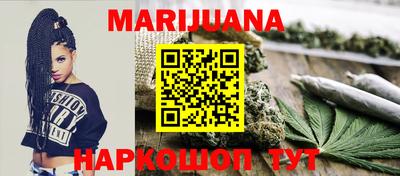 кокаин колумбия Бердск