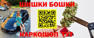 кокаин колумбия Бердск