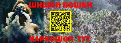 амфетамин Аша