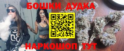 кокаин колумбия Бердск