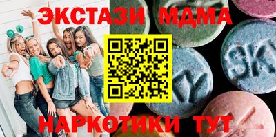 каннабис Ачхой-Мартан