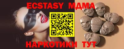 кокаин колумбия Бердск