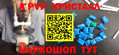 кокаин колумбия Бердск