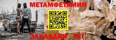 каннабис Ачхой-Мартан