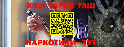 соль ск Баксан