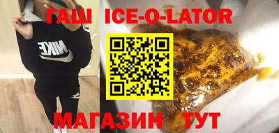 кокаин колумбия Бердск