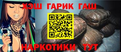 кокаин колумбия Бердск