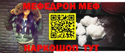 кокаин колумбия Бердск