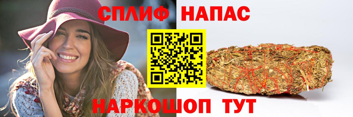 МАРИХУАНА сатива  Каннабис OG Kush  Вход с VPN  Аргун  Канабис MAZAR  Канабис OG Kush 